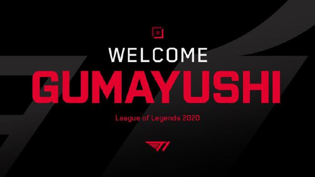 响球队在新 响球队在新