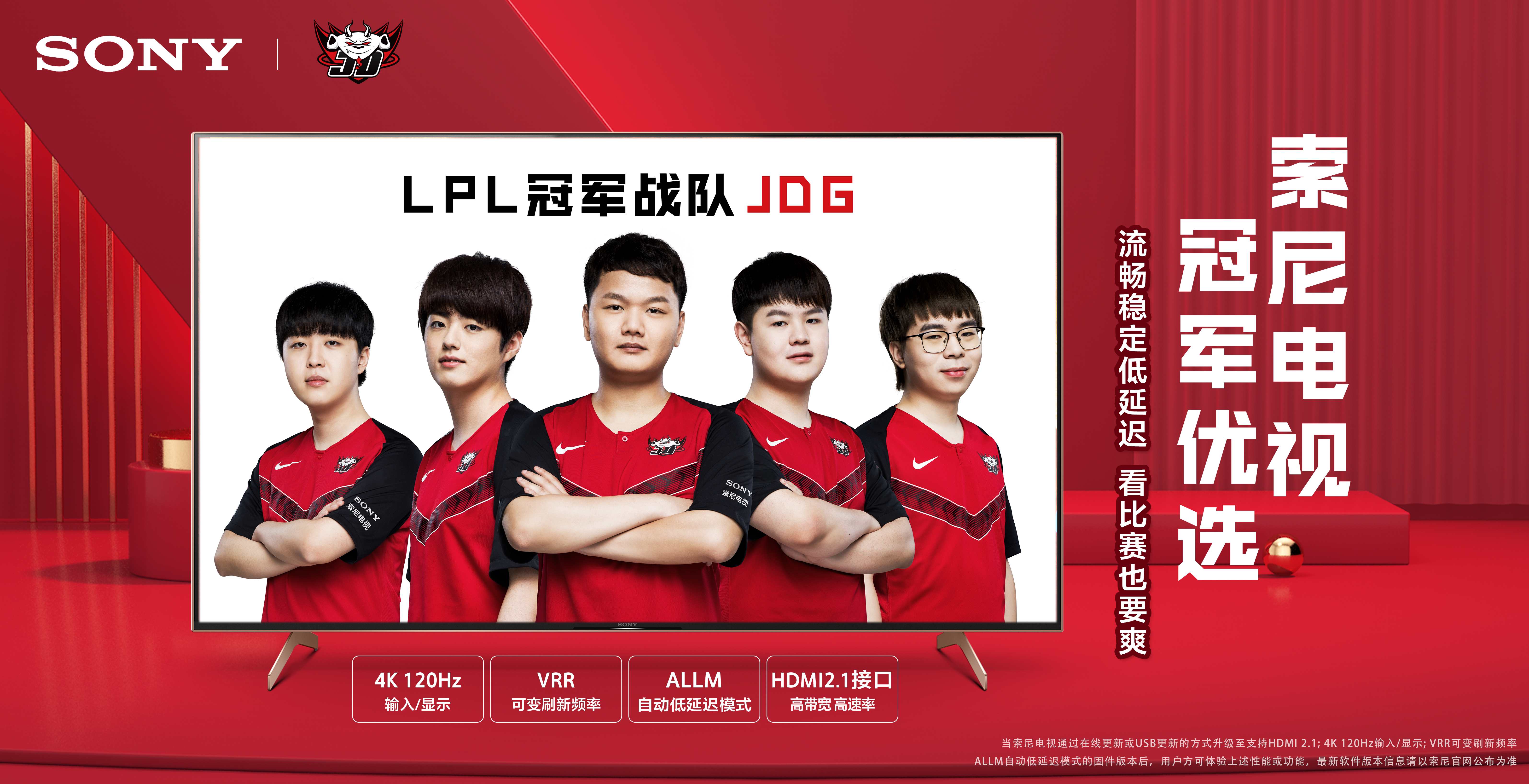 通过回顾比 通过回顾比